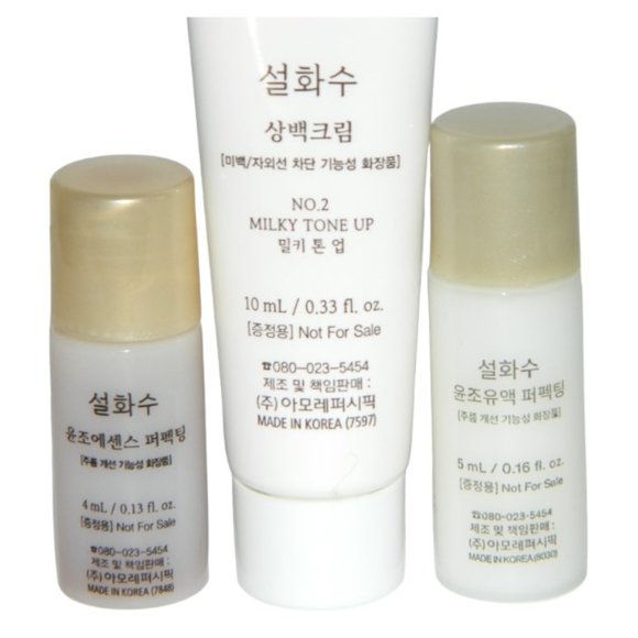 Sulwhasoo First Care Activating Perfecting Serum Emulsion Brightening Protecor - Picture 2 of 3